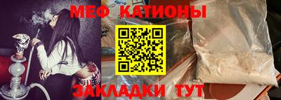 кокаин Гусиноозёрск