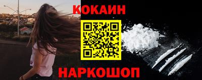 меф Гай