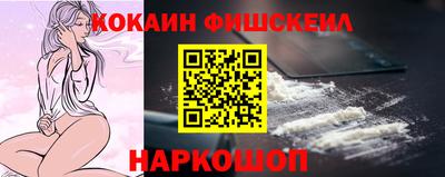 ешки Гусь-Хрустальный