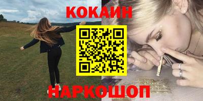 ешки Гусь-Хрустальный