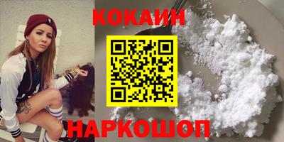 ешки Гусь-Хрустальный