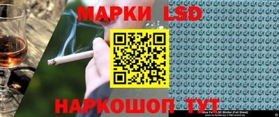 ешки Гусь-Хрустальный