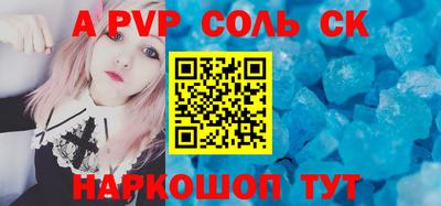 скорость Гусев