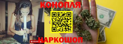 MESCALINE Гатчина