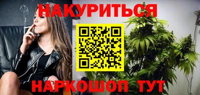 MESCALINE Гатчина