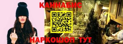 кокаин Гусиноозёрск