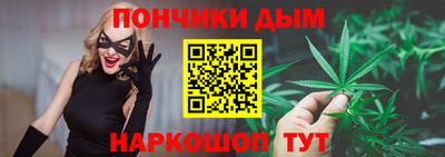 кокаин Гусиноозёрск