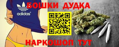кокаин Гусиноозёрск