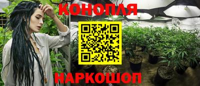 меф Гай