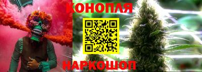 скорость Гусев