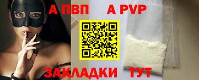 кокаин Гусиноозёрск
