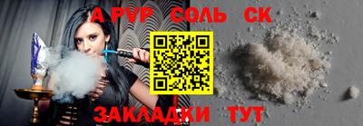 кокаин премиум Туймазы