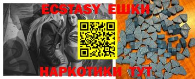 MESCALINE Гатчина