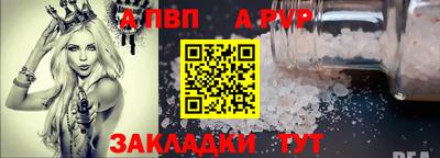 СК Гагарин