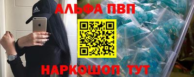 СК Гагарин