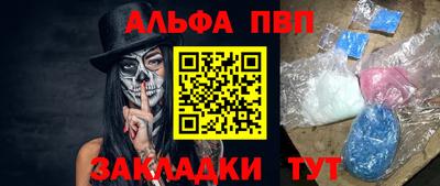 MESCALINE Гатчина