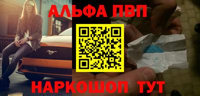 MESCALINE Гатчина