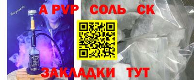 MESCALINE Гатчина