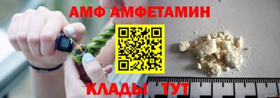 mdma Тула