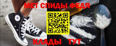 кокаин Гусиноозёрск