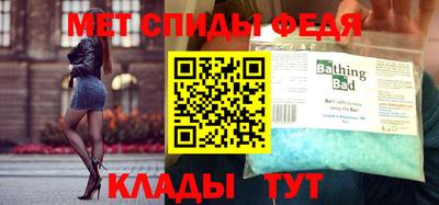 СК Гагарин