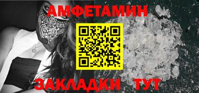 MESCALINE Гатчина