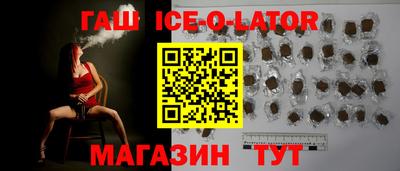 СК Гагарин