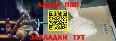 MESCALINE Гатчина