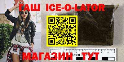 скорость Гусев