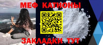СК Гагарин