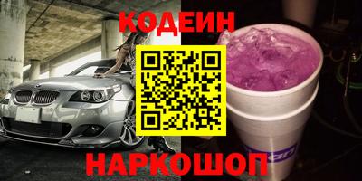 скорость Гусев