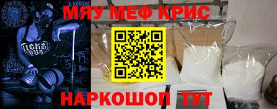 скорость Гусев